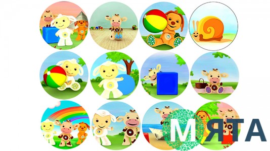 Съедобная картинка Tiny Love 1