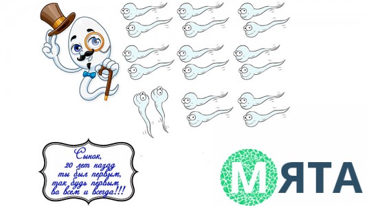 Съедобная картинка "Сынок, с днем рождения" 16