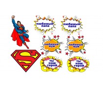 Папа Поп Арт 11