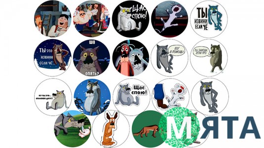 Жил был пес 5