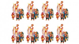 Новогодняя картинка "Святой Николай" 104