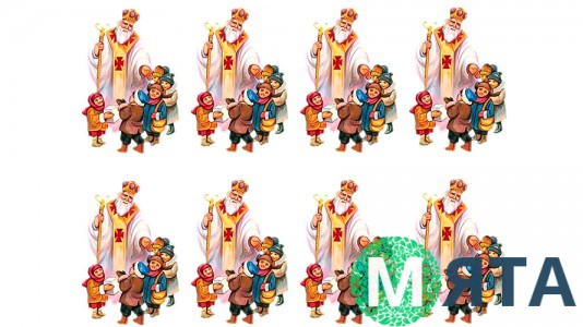 Новогодняя картинка "Святой Николай" 104