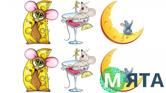 Новогодняя картинка 110