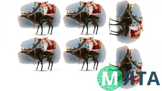 Новогодняя картинка 90