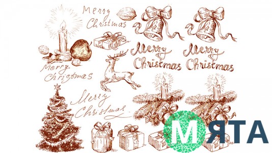 Новогодняя картинка 93