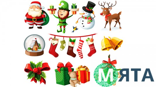 Новогодняя картинка 94