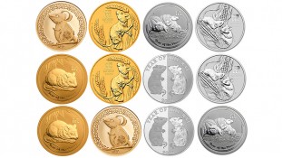 Новогодняя картинка 113