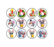 Новогодняя картинка 119