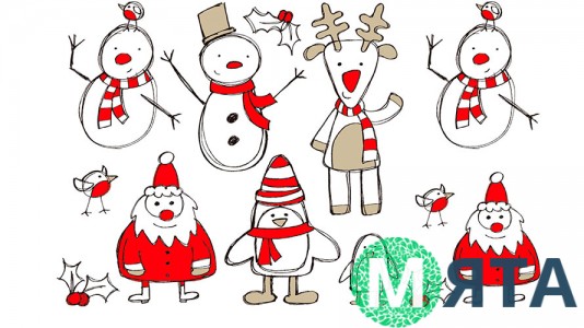 Новогодняя картинка 101