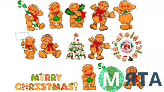 Новогодняя картинка 102