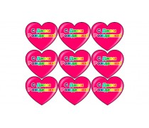 Съедобная картинка "С Днем Рождения" 17