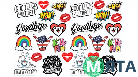 Надписи разное