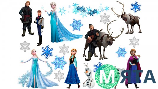 Холодное Сердце 27