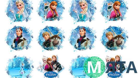 Холодное Сердце 25