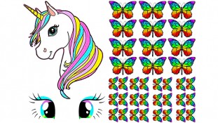 Единороги 7