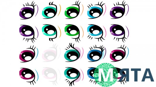 Глазки Единорога 2