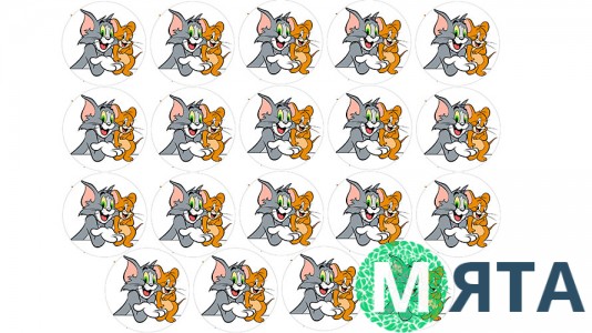 Том и Джерри  2