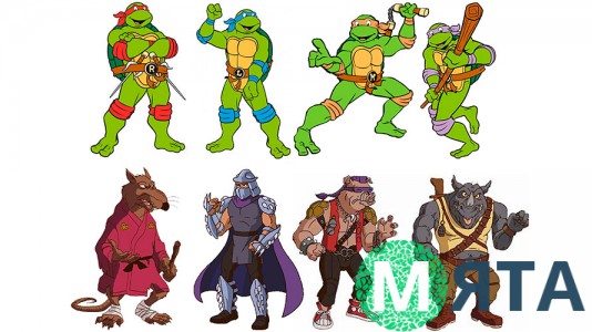 Черепашки Ниндзя 8