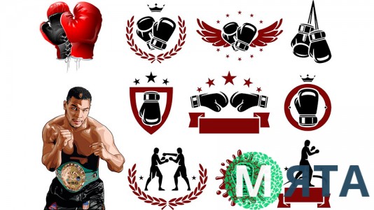 Единоборство 2