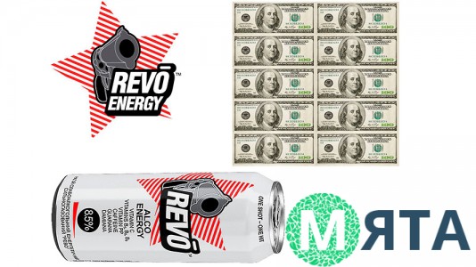  Съедобная картинка REVO (Рево)