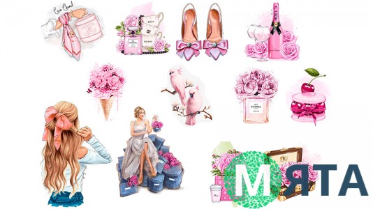  Съедобная картинка "Женский набор" 10