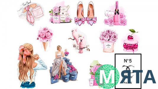  Съедобная картинка "Женский набор" 14