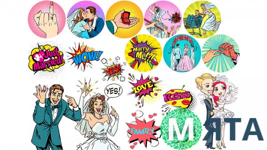 Свадебный Поп Арт 10