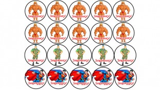 Съедобная картинка Защитнику 2