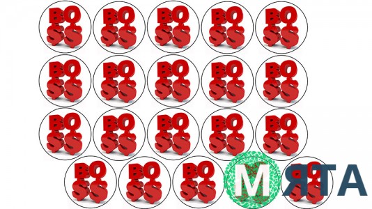  Съедобная картинка BOSS  (Босс) красная