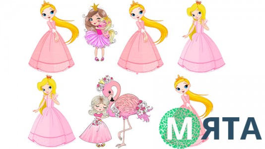 Принцессы 8
