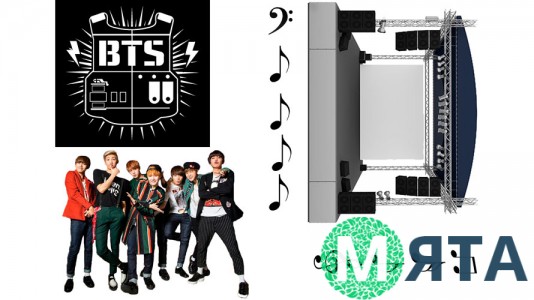 Группа BTS (БТС) 5