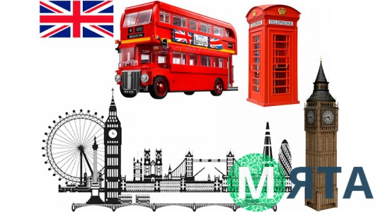 Съедобная картинка Лондон