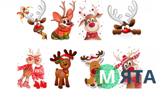 Съедобная картинка Олени, 1