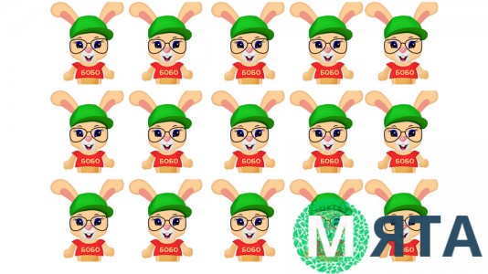 Кролик Бобо