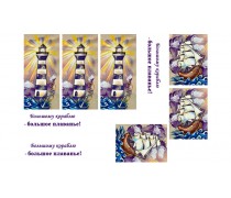 Съедобная картинка Морская тематика