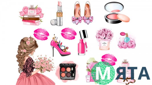  Съедобная картинка "Женский набор" 9