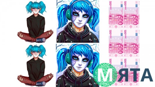 Салли-кромсали