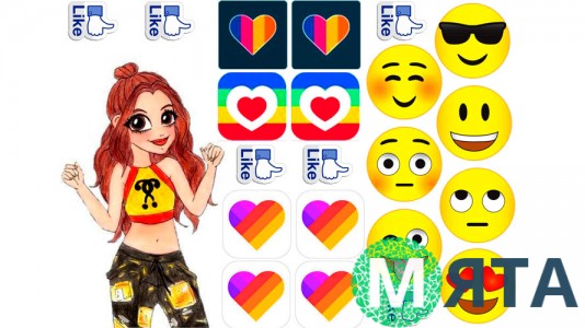 Инстаграмм + смайлы 