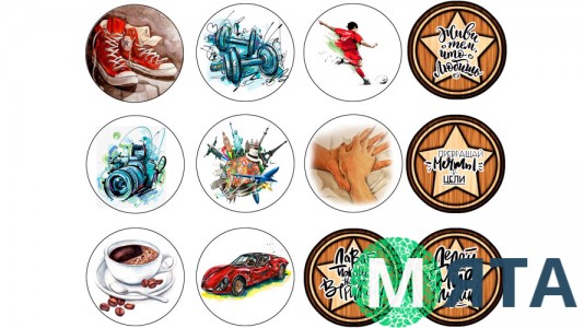  Съедобная картинка "Мужской набор" 4