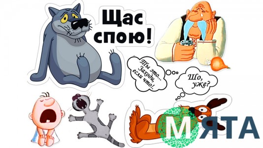 Жил был пес 7