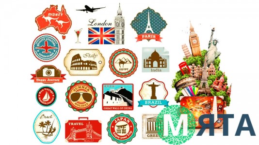 Съедобная картинка Путешествие