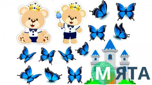 Мишка мальчик