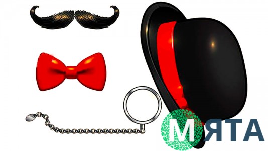 Джентельменский набор. Съедобная картинка