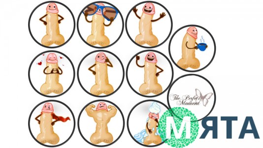 Пищевая картинка XXL