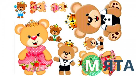 Мишки детские