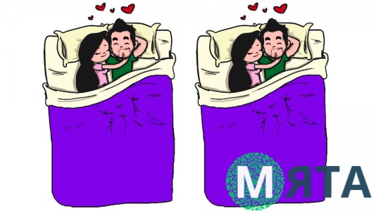 Съедобная картинка  Влюбленные