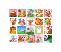 Съедобная картинка "8 Марта". 13