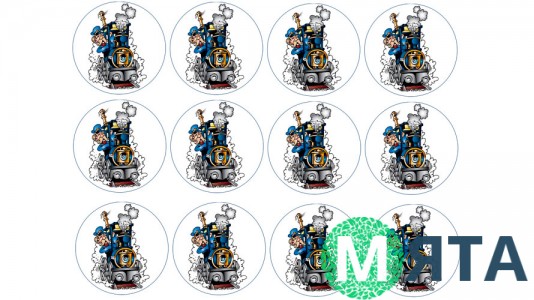 С Днем Железнодорожника 3