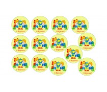 Съедобная картинка 1 вересня. 2