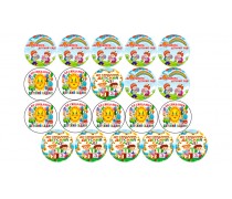 Съедобная картинка Прощай детский сад